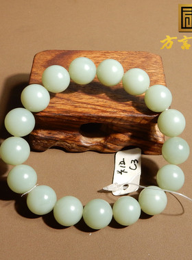 俄料料碧玉粉青无结构卡12mm圆珠