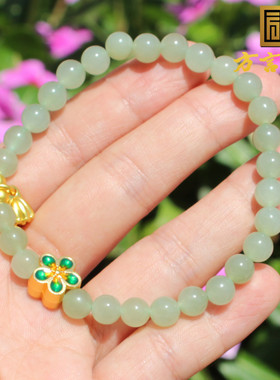 方言和田玉青海温润晴水色手串