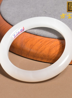 嗨爆了方言和田玉青海老坑料羊脂白冰底白玉内径53mm正装玉手镯h8