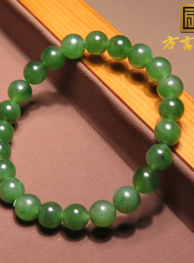 亏麻了方言品牌精品和田玉特色俄罗斯老坑料菠菜绿碧玉8mm手串A2