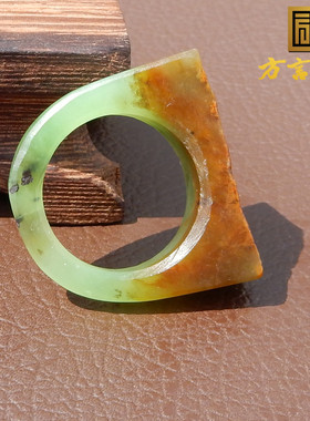 方言和田籽料黄沁皮果绿碧玉扳指