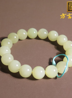 美美哒方言和田玉精品细腻新疆若羌黄口圆珠卡12mm女神手串A2