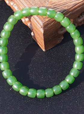 方言俄料冰底无黑点阳绿碧玉手串