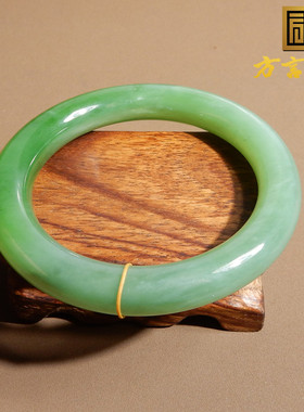 俄料老坑料碧玉粉阳绿55mm玉手镯