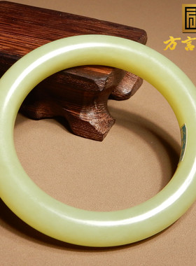 黄口料柠檬黄玉油润细腻51mm手镯