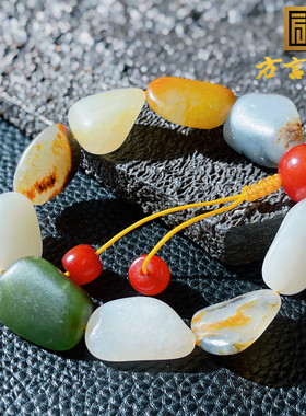 特惠方言和田玉佩戴级新疆老熟如酥洒金皮白玉籽料多宝原石手串w3