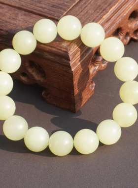 方言新疆若羌黄色名品黄玉手串