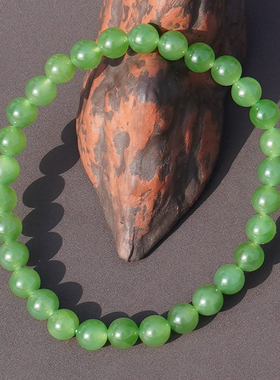 方言和田玉俄料冰阳绿碧玉手串