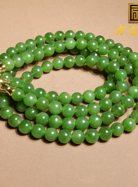 老俄料无黑点高油阳绿碧玉手串