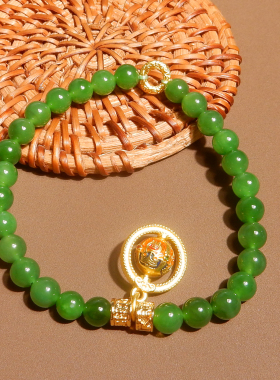 俄料冰底阳绿色碧玉6mm镶嵌手串