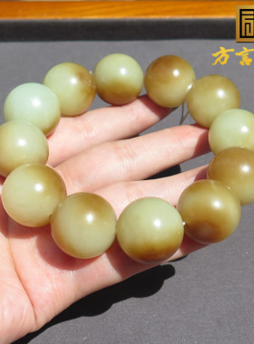 新疆和田玉黄口带糖圆珠20mm手串
