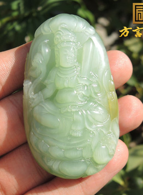 嗨了方言和田玉佩戴级细腻俄罗斯碧玉白玉猫眼普度众生观音吊坠s2