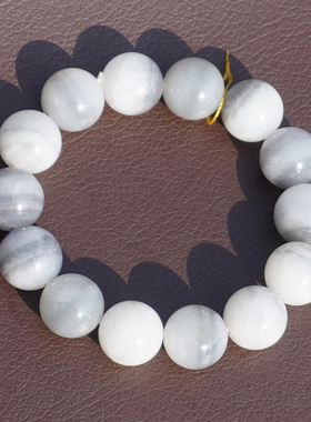 方言和田玉黑白分明青花籽料手串