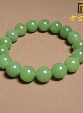 精品方言和田玉珍藏级俄罗斯老坑料细腻油润辣阳绿碧玉12mm手链h0