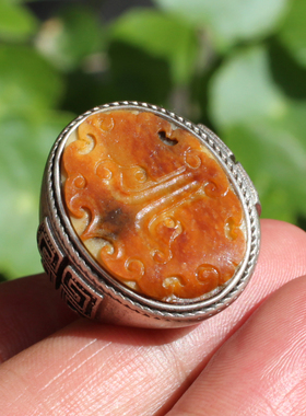 新疆黄沁皮和田籽料守护原石戒指