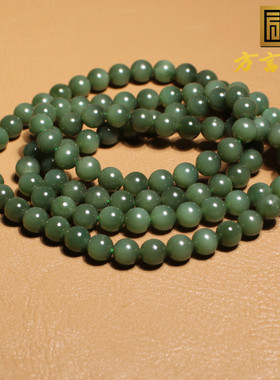 方言和田俄碧玉鸭蛋青微猫眼手串