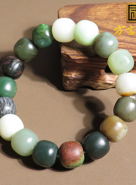 方言和田玉特色新疆籽碧玉籽且末糖塔青多彩多宝老型珠手串手链A2