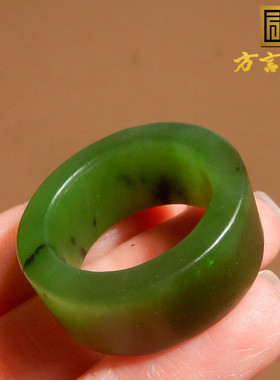 俄罗斯料苹果绿带糖碧玉19mm戒指