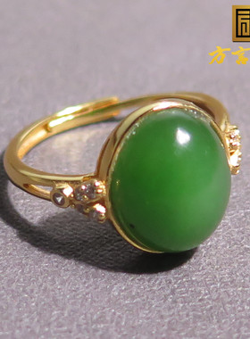 爆亏方言品牌和田玉精品俄料细腻果绿碧玉925银镶正品戒指X7