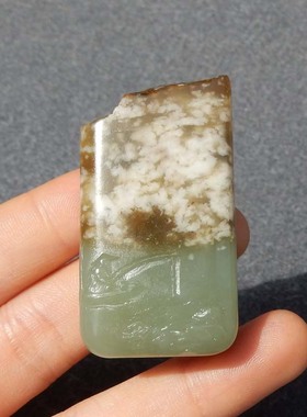 市场价2000元亏本回馈368元新疆且末山流水红沁蓝调独钓寒江雪s2