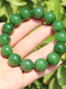 方言和田玉俄细润正阳绿碧玉手串