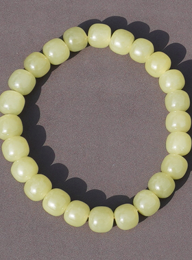 方言新疆且末山料名品青黄口手串