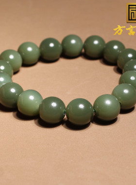 俄罗斯老料碧玉鸭蛋青猫眼手串