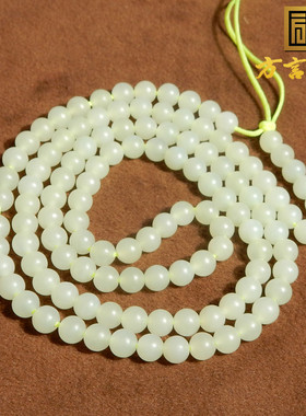 新疆若羌黄口6mm108多圈手串手链