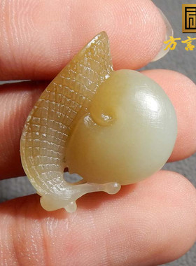 方言品牌和田玉精品推荐新疆且末糖白玉油润高脂蜗牛吊坠子挂件s7