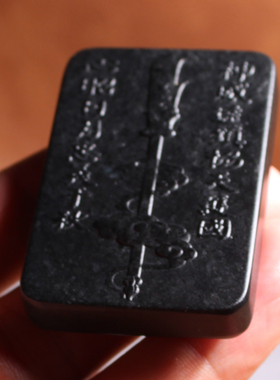 墨玉籽料关公吊坠挂件