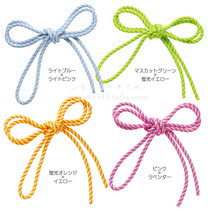 Japan Direct Mail Sasaki Artistic Gymnastics Rope 2 5 m Children and Children Rope Soft Polyester Fiber Rope
