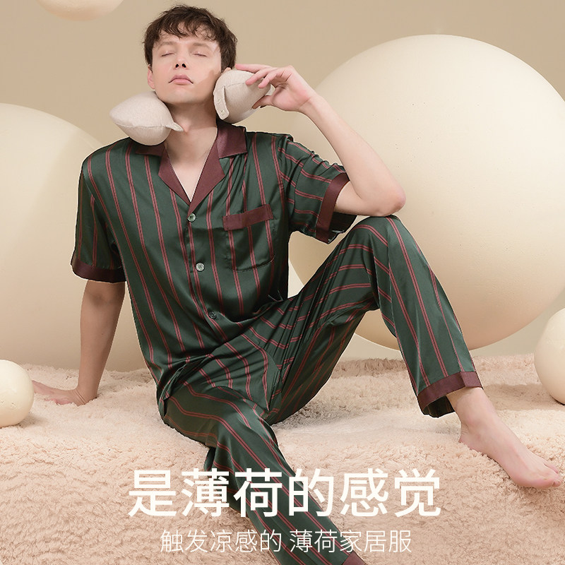 男士冰丝短袖长裤春秋款中年睡衣 意芬睡衣/家居服套装