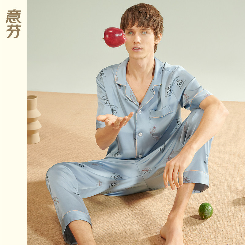  意芬睡衣/家居服套装