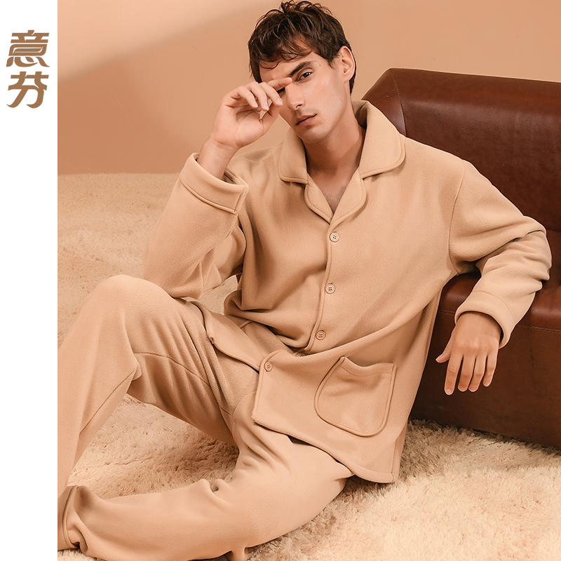 意芬旗舰店秋冬季摇粒绒男士睡衣年新款珊瑚绒家居服加厚加绒法兰绒套装0