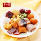 [Gift Pack Royal Food Garden 500G] Пекинские специальные повседневные закуски закуски традиционные настройки торта