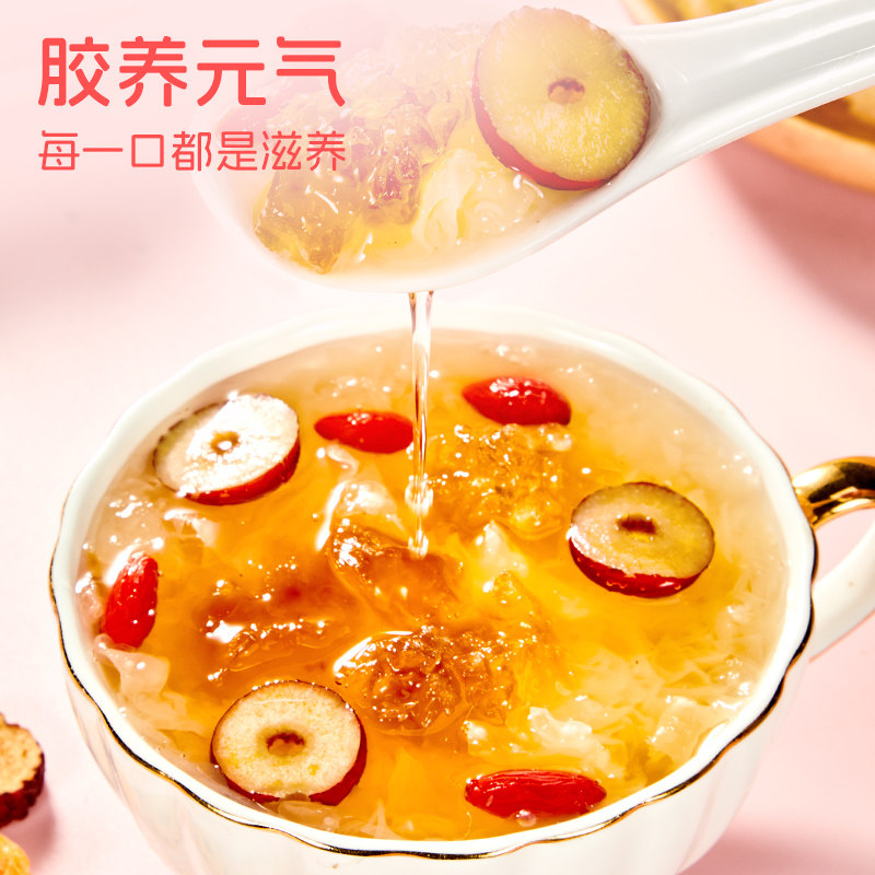忆江南桃胶燕窝银耳羹冲泡即食冻干速食免煮早餐官方旗舰店正品,淘宝优惠券,粉丝福利购,淘宝优惠卷
