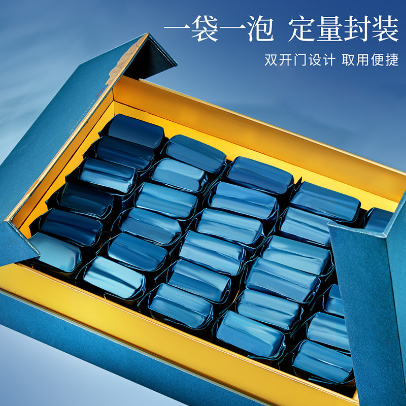 地理标志产品 忆江南 2024年新茶龙井茶礼盒 210g 双重优惠折后¥99包邮