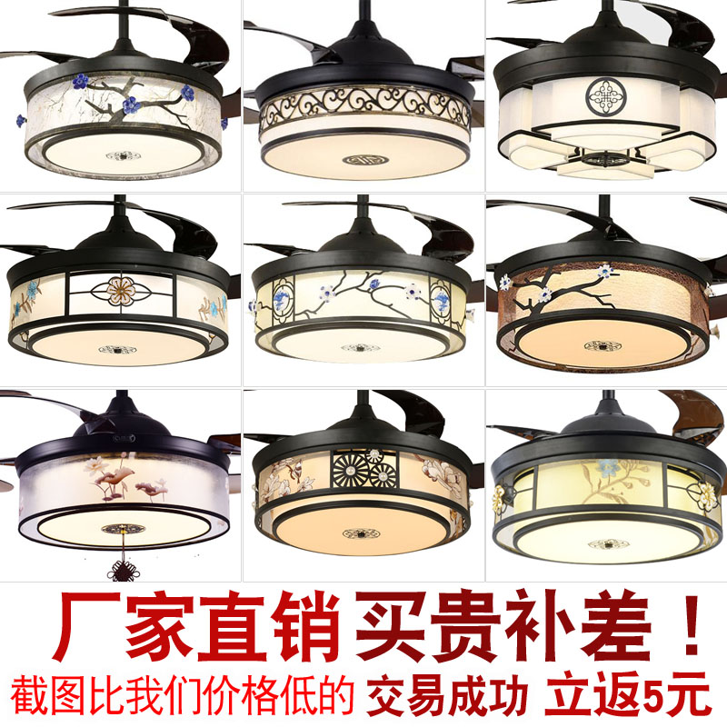 形led吊扇灯卧室饭厅餐厅灯