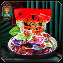 Zhang Feibull Meat Dry Alone Small Package Sichuan Chengdu Special Produce Beef Cooked Food Casual Snack Bulk Snacks 500g