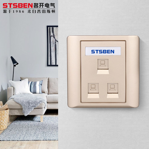 86型暗装3口千兆网络面板CAT6宽带信息插座三位六类网线电脑插座 - 图3