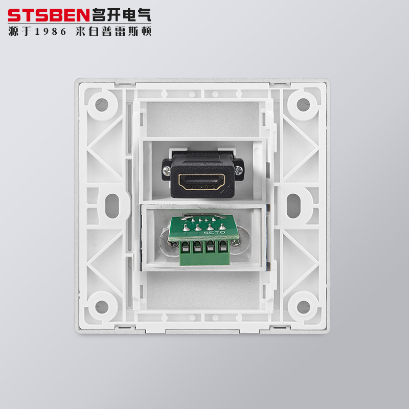 86型多媒体hdmi带usb面板 灰色 4K高清HDMI+数据对插延长USB插座 - 图2