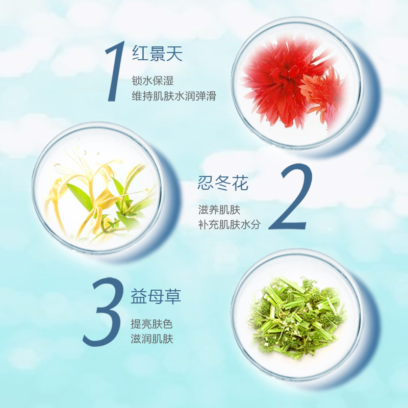 【无盒】百雀羚液态精华水嫩精纯肌底精华液30ml深层补水保湿滋润,淘宝优惠券,粉丝福利购,淘宝优惠卷