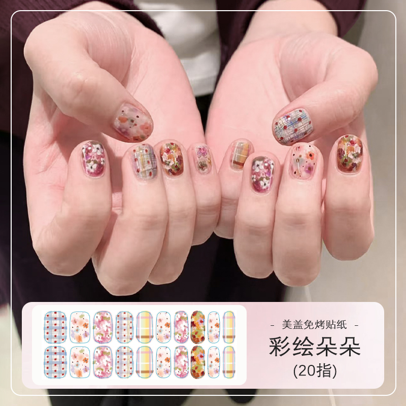 商品详情图片