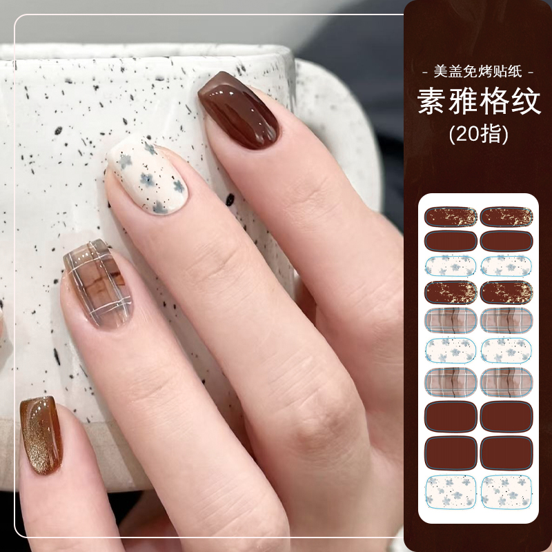 商品详情图片