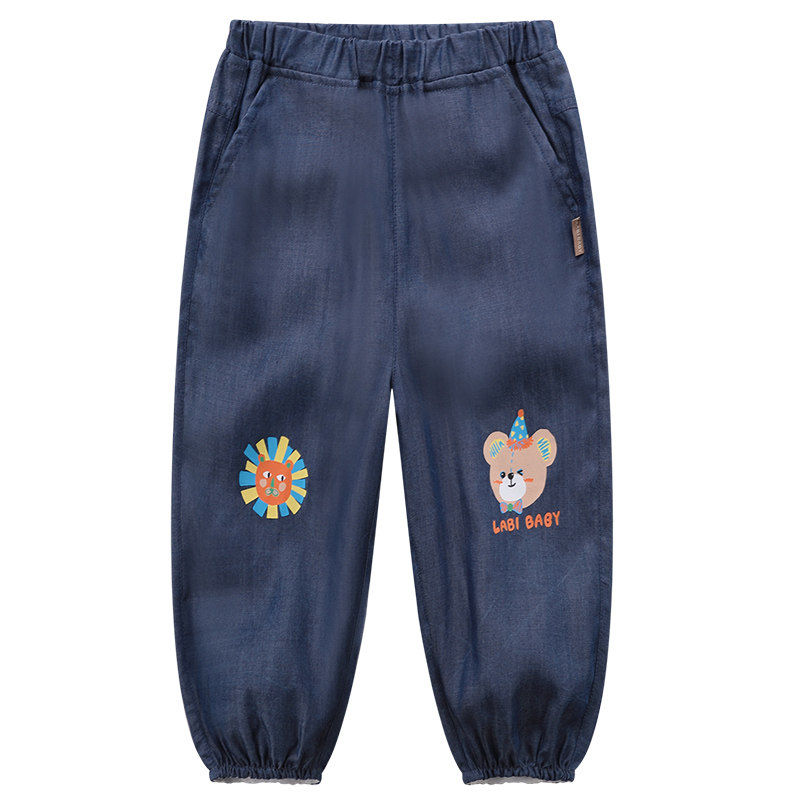 【商场同款】拉比童装裤子2025新款夏季男童户外休闲牛仔束口长裤,淘宝优惠券,粉丝福利购,淘宝优惠卷