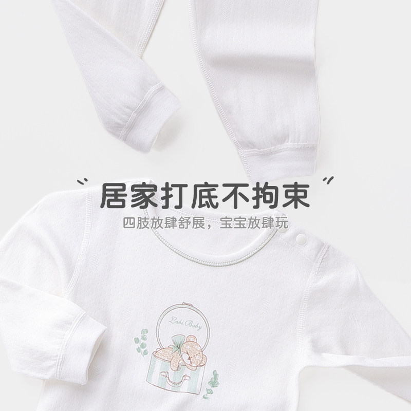 【商场同款】拉比童装套装25年四季款男女童套装肩开服家居套装