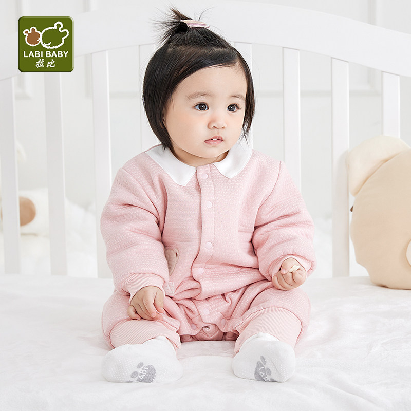 拉比官方旗舰秋冬男女宝宝外出哈衣 拉比母婴连身衣/爬服/哈衣