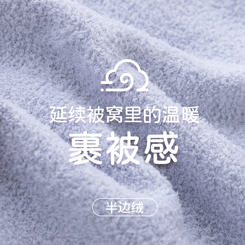 【商场同款】拉比童装套装2025年秋冬儿童羽棉半边绒男女宝宝保暖