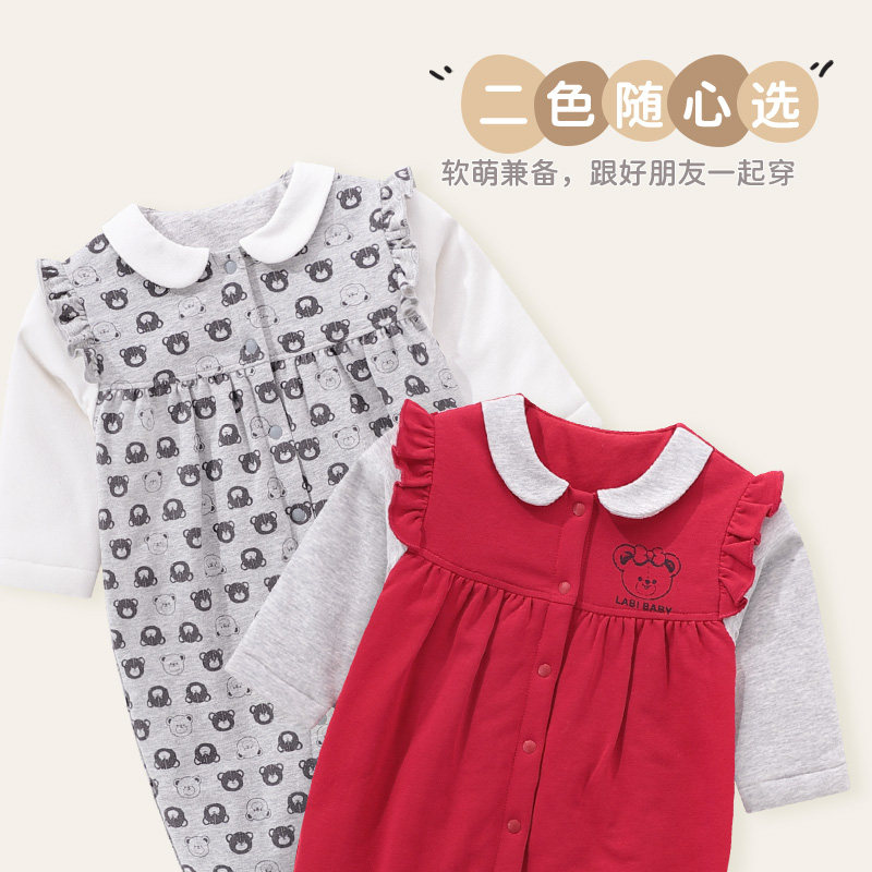 【商场同款】拉比儿童连体衣秋冬款宝宝加绒连体衣外出女宝宝爬服,淘宝优惠券,粉丝福利购,淘宝优惠卷