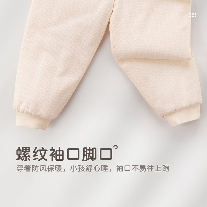 【商场同款】拉比童装套装2025新款春季男女童40g铺棉全开服套装